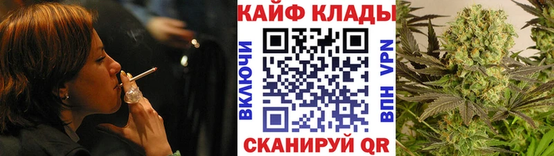 Где купить наркоту Топки ГАШИШ Конопля А ПВП АМФ ОМГ ОМГ ссылка Мефедрон