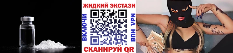 БУТИРАТ 1.4BDO  где купить   Топки 