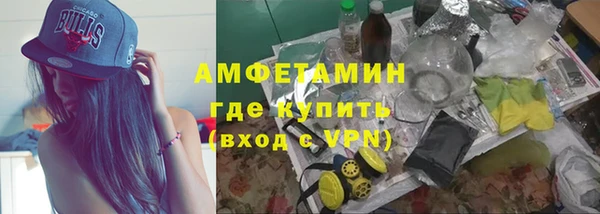 спайс Аркадак