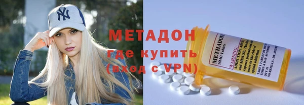 мефедрон Алзамай