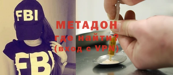 спайс Аркадак