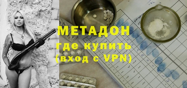 меф Алексин