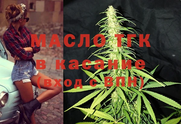 спайс Аркадак
