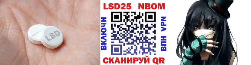 ЛСД экстази кислота  KRAKEN ссылки  Топки  даркнет сайт 