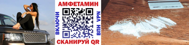 Первитин витя  магазин    Топки 
