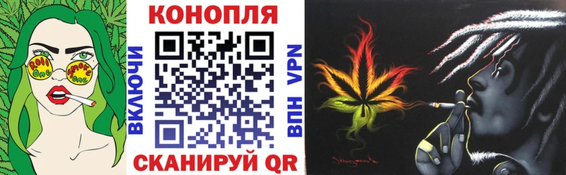 как найти закладки  Топки  darknet формула  Каннабис OG Kush 
